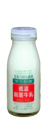 東毛酪農低温殺菌牛乳 200ml