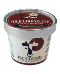ミルクチョコレートアイス　110ml