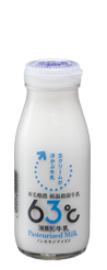 東毛酪農低温殺菌牛乳 200ml